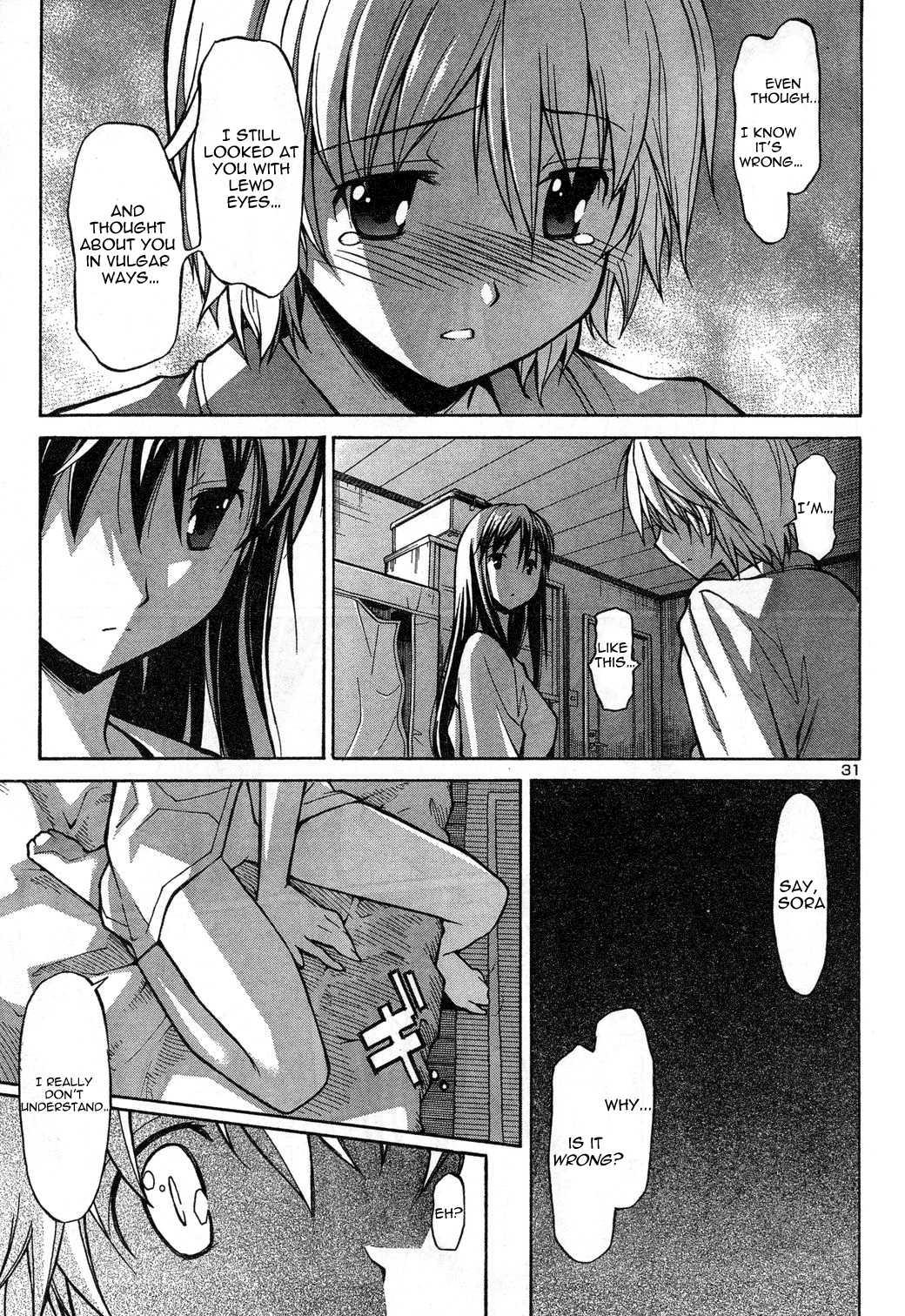 Aki-sora [ecchi] Chapter 1000 Page 36